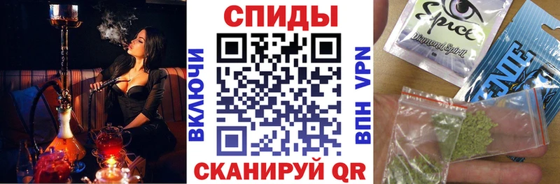 Бутират жидкий экстази  Видное 