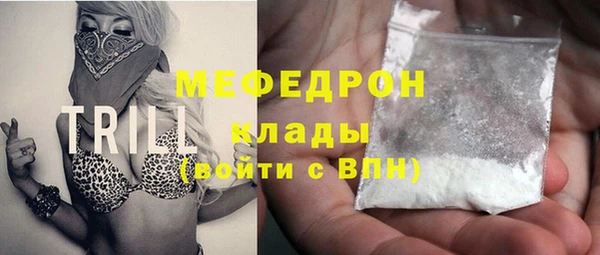 марки lsd Белокуриха