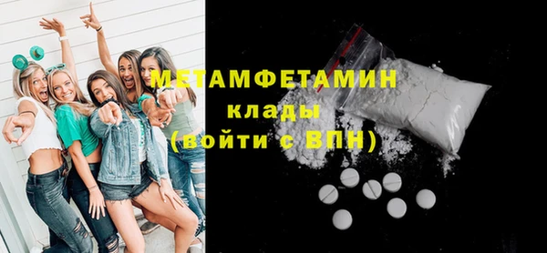 индика Белоозёрский