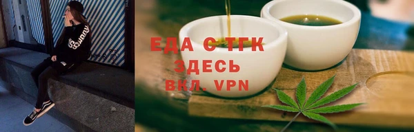 индика Белоозёрский