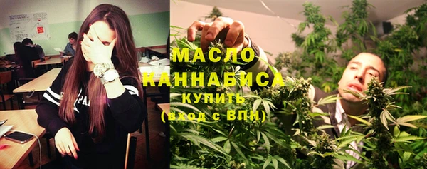 кокаин VHQ Беломорск