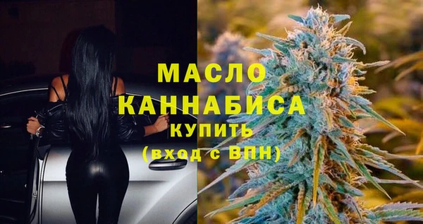 индика Белоозёрский