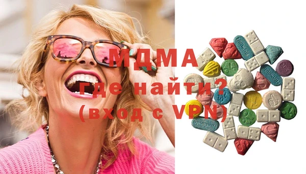 индика Белоозёрский