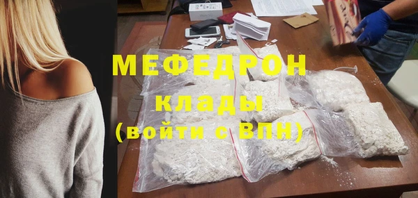 a pvp Дмитровск