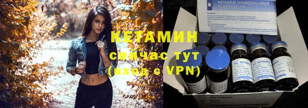 кокаин VHQ Беломорск