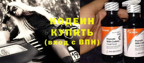 MDMA Premium VHQ Дмитриев