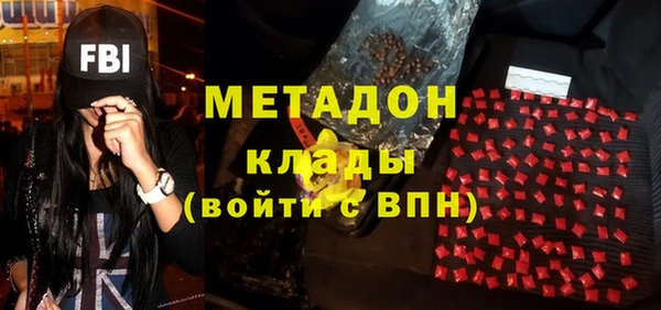 марки lsd Белокуриха