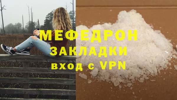 индика Белоозёрский