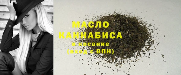 кокаин VHQ Беломорск