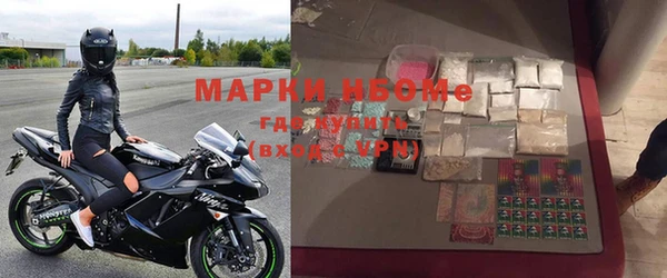 индика Белоозёрский