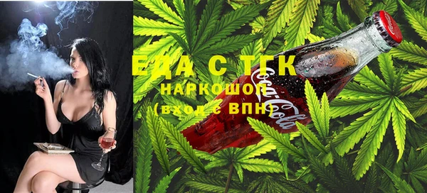 индика Белоозёрский