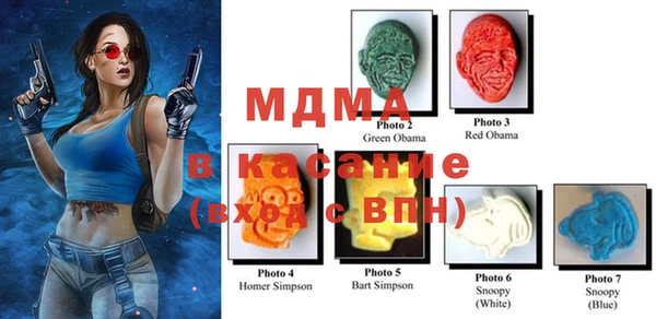 индика Белоозёрский