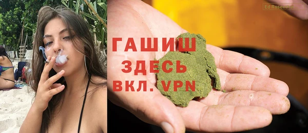 индика Белоозёрский