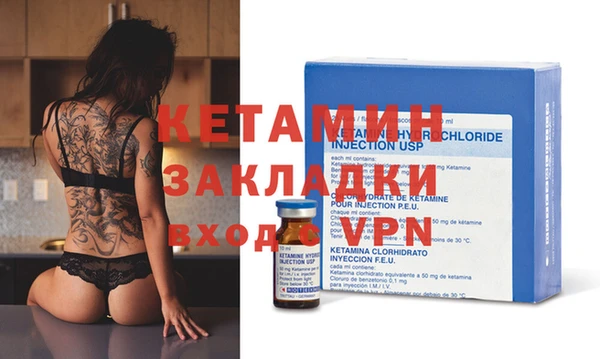 марки lsd Белокуриха