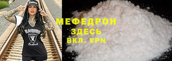 марки lsd Белокуриха