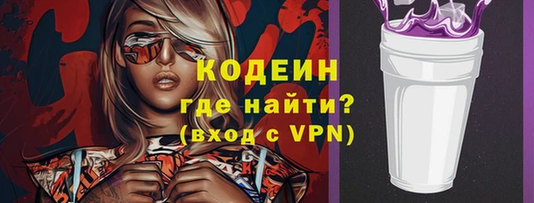 индика Белоозёрский