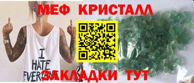 кокаин колумбия Беслан