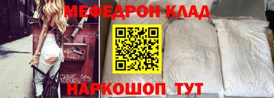 сатива Берёзовский