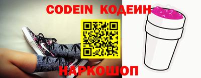 кокаин колумбия Беслан