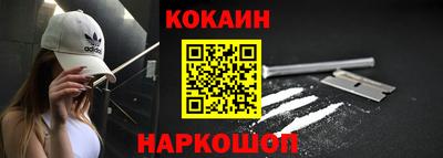 сатива Берёзовский