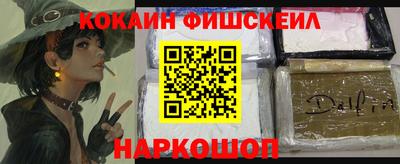сатива Берёзовский
