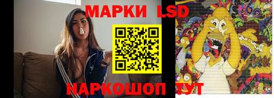 сатива Берёзовский