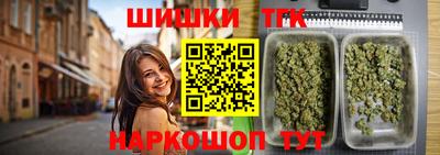 сатива Берёзовский