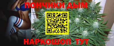прущая мука Бугуруслан