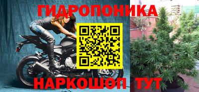прущая мука Бузулук