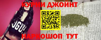сатива Берёзовский