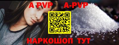 кокаин колумбия Беслан
