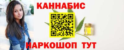 кокаин колумбия Беслан