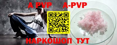 кокаин колумбия Беслан