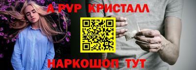 кокаин колумбия Беслан