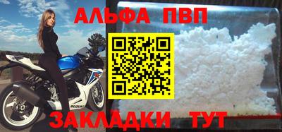кокаин колумбия Беслан