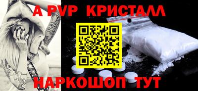 кокаин колумбия Беслан