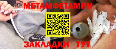 кокаин колумбия Беслан