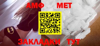 кокаин колумбия Беслан