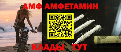 кокаин колумбия Беслан