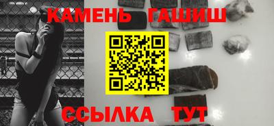 кокаин колумбия Беслан