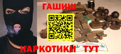 сатива Берёзовский