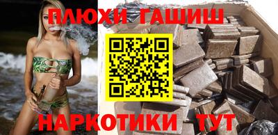 кокаин колумбия Беслан
