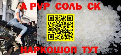 кокаин колумбия Беслан