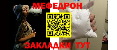 кокаин колумбия Беслан