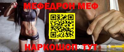 сатива Берёзовский