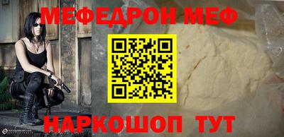 кокаин колумбия Беслан