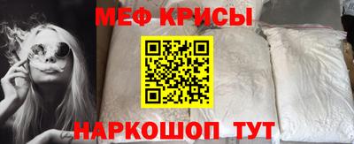 кокаин колумбия Беслан