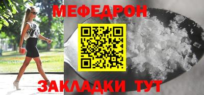 кокаин колумбия Беслан