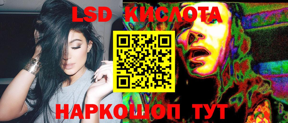 Меф МЯУ МЯУ   Каннабис  Видное  Вход с VPN  COCAIN  A PVP СОЛЬ  